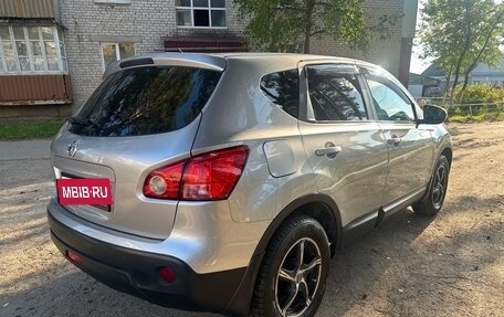 Nissan Qashqai, 2007 год, 750 000 рублей, 15 фотография