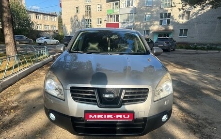 Nissan Qashqai, 2007 год, 750 000 рублей, 14 фотография