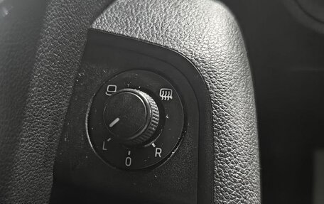 Skoda Octavia, 2016 год, 1 850 000 рублей, 26 фотография