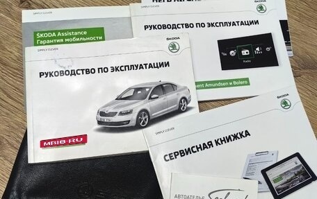 Skoda Octavia, 2016 год, 1 850 000 рублей, 31 фотография