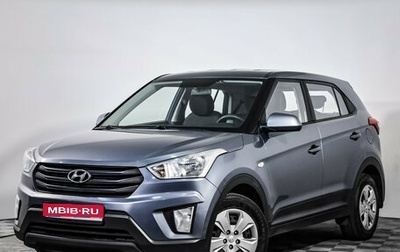 Hyundai Creta I рестайлинг, 2019 год, 1 549 000 рублей, 1 фотография
