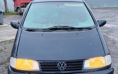 Volkswagen Sharan I рестайлинг, 1996 год, 320 000 рублей, 1 фотография