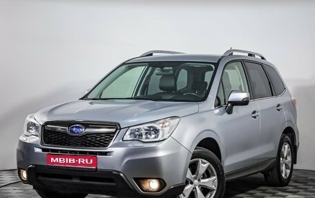 Subaru Forester, 2013 год, 1 499 000 рублей, 1 фотография