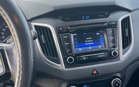 Hyundai Creta I рестайлинг, 2017 год, 1 650 000 рублей, 5 фотография