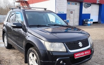 Suzuki Grand Vitara, 2011 год, 1 530 000 рублей, 1 фотография