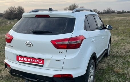 Hyundai Creta I рестайлинг, 2017 год, 1 650 000 рублей, 9 фотография