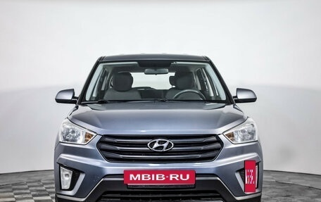 Hyundai Creta I рестайлинг, 2019 год, 1 549 000 рублей, 2 фотография
