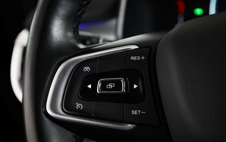 Chery Tiggo 7 Pro, 2022 год, 1 799 000 рублей, 11 фотография