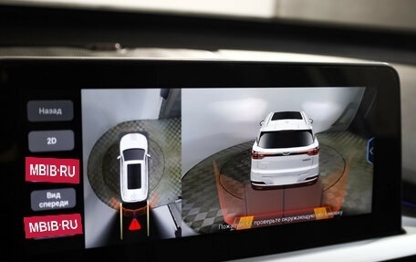 Chery Tiggo 7 Pro, 2022 год, 1 799 000 рублей, 14 фотография