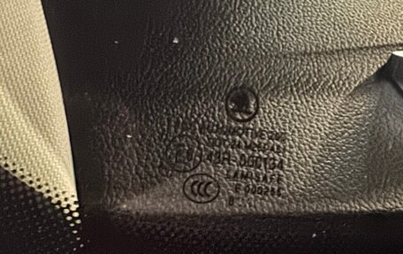 Skoda Kodiaq I, 2018 год, 2 375 000 рублей, 10 фотография