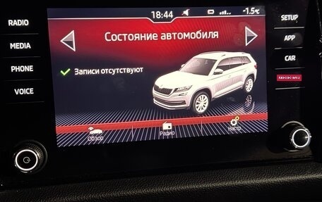 Skoda Kodiaq I, 2018 год, 2 375 000 рублей, 21 фотография