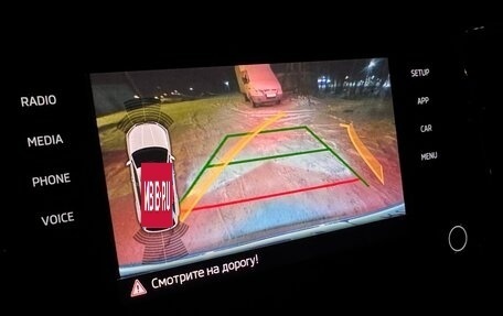 Skoda Kodiaq I, 2018 год, 2 375 000 рублей, 31 фотография