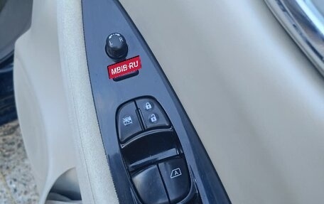 Nissan Leaf I, 2012 год, 500 000 рублей, 15 фотография