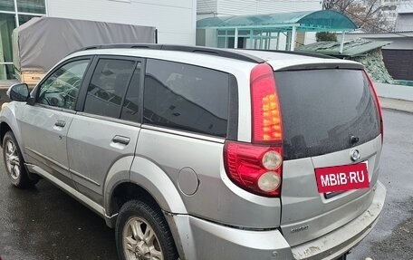 Great Wall Hover H5, 2012 год, 575 000 рублей, 2 фотография