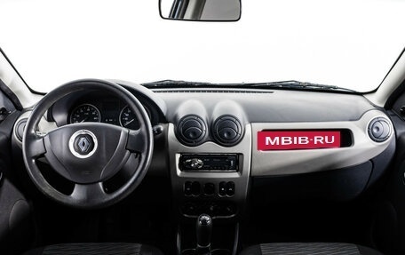 Renault Sandero I, 2012 год, 599 000 рублей, 10 фотография