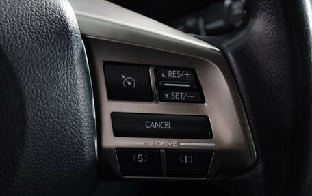 Subaru Forester, 2013 год, 1 499 000 рублей, 11 фотография