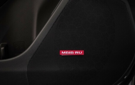 Subaru Forester, 2013 год, 1 499 000 рублей, 14 фотография