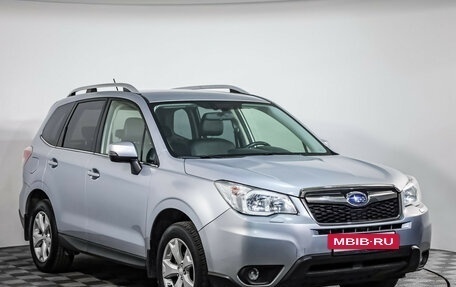 Subaru Forester, 2013 год, 1 499 000 рублей, 3 фотография