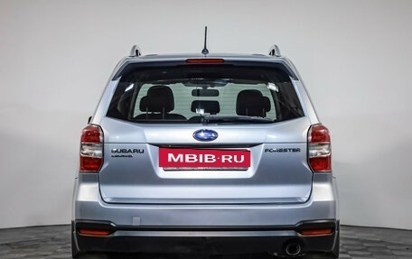 Subaru Forester, 2013 год, 1 499 000 рублей, 6 фотография