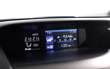 Subaru Forester, 2013 год, 1 499 000 рублей, 17 фотография