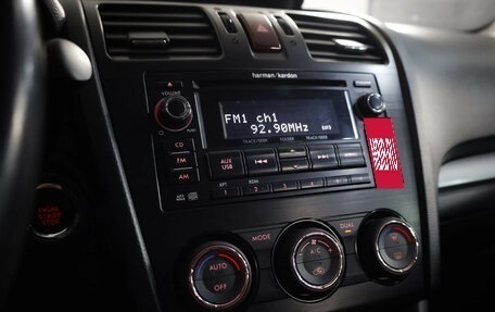 Subaru Forester, 2013 год, 1 499 000 рублей, 18 фотография