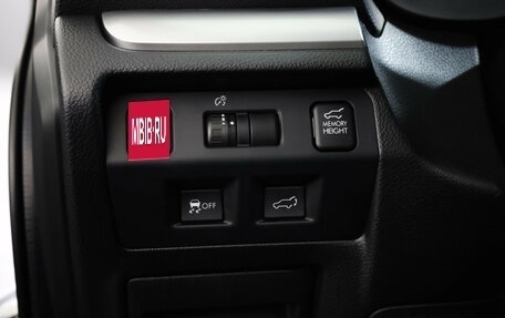 Subaru Forester, 2013 год, 1 499 000 рублей, 15 фотография