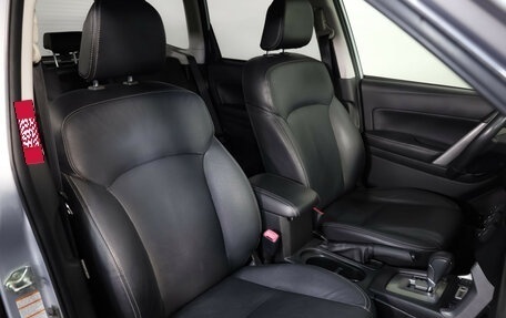 Subaru Forester, 2013 год, 1 499 000 рублей, 21 фотография