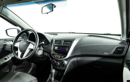 Hyundai Solaris II рестайлинг, 2012 год, 589 898 рублей, 9 фотография