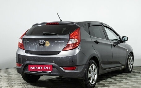 Hyundai Solaris II рестайлинг, 2012 год, 589 898 рублей, 5 фотография