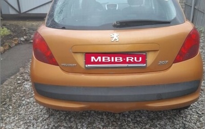 Peugeot 207 I, 2007 год, 310 000 рублей, 1 фотография