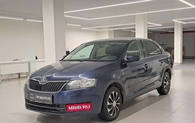 Skoda Rapid I, 2016 год, 980 000 рублей, 1 фотография