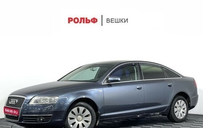 Audi A6, 2006 год, 797 000 рублей, 1 фотография