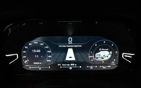 GMC Yukon IV, 2023 год, 11 190 000 рублей, 32 фотография