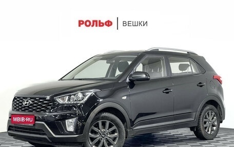 Hyundai Creta I рестайлинг, 2020 год, 2 147 000 рублей, 1 фотография