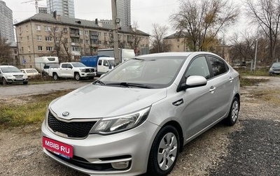 KIA Rio III рестайлинг, 2017 год, 1 046 000 рублей, 1 фотография