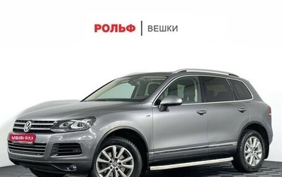 Volkswagen Touareg III, 2011 год, 2 147 000 рублей, 1 фотография