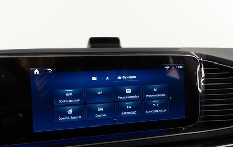 Mercedes-Benz GLE, 2024 год, 11 939 097 рублей, 26 фотография