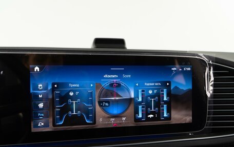 Mercedes-Benz GLE, 2024 год, 11 939 097 рублей, 29 фотография