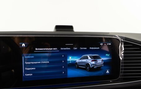 Mercedes-Benz GLE, 2024 год, 11 939 097 рублей, 28 фотография