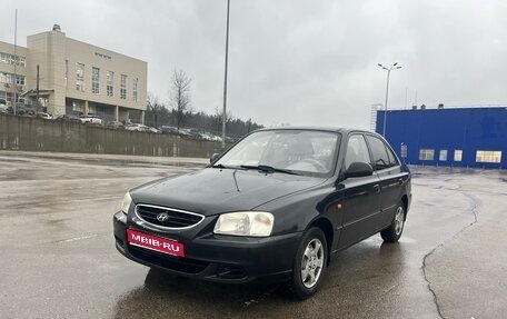 Hyundai Accent II, 2008 год, 430 000 рублей, 1 фотография