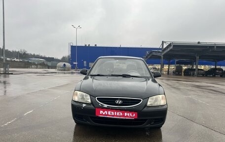 Hyundai Accent II, 2008 год, 430 000 рублей, 4 фотография