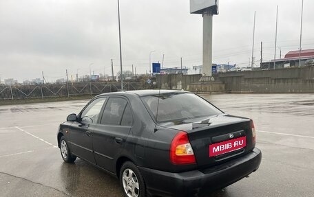 Hyundai Accent II, 2008 год, 430 000 рублей, 2 фотография