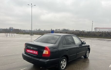 Hyundai Accent II, 2008 год, 430 000 рублей, 17 фотография