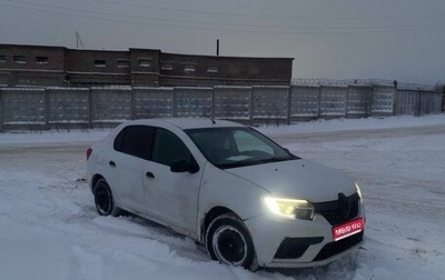 Renault Logan II, 2018 год, 450 000 рублей, 1 фотография