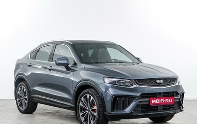 Geely Tugella FY11, 2023 год, 3 445 097 рублей, 1 фотография