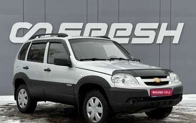 Chevrolet Niva I рестайлинг, 2013 год, 520 000 рублей, 1 фотография