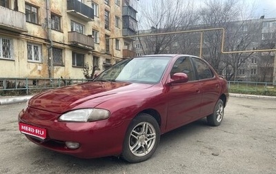 Hyundai Avante, 1997 год, 180 000 рублей, 1 фотография