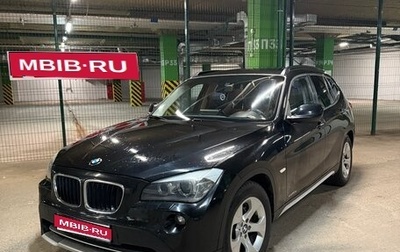 BMW X1, 2011 год, 1 230 000 рублей, 1 фотография