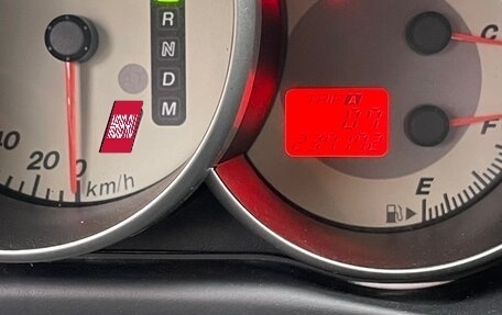 Mazda 3, 2007 год, 750 000 рублей, 15 фотография