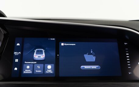 Geely Tugella FY11, 2023 год, 3 445 097 рублей, 22 фотография